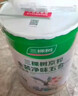 三棵树漆（SKSHU）内墙乳胶漆京粹金装净味五合一墙面漆油漆涂料18L【京仓白漆】 实拍图