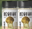 松鲜鲜松茸鲜调味料125g*3瓶【0添加 松茸提鲜】代替盐鸡精味精炒菜调味 实拍图