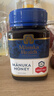 蜜纽康（Manuka Health）麦卢卡蜂蜜UMF10+500g新西兰进口滋补品母亲节礼物送妈妈 实拍图