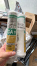 瓦克（WACKER）DA PRO防霉玻璃胶厨卫密封胶防水美容胶中性硅胶马桶封边透明两支 实拍图