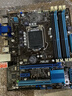 【95新】Asus华硕B75M-A H61 Z77 B75M带M.2 1155针主板I7CPU四件套 华硕B75M-PLUS四槽带HDMI 实拍图