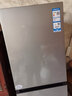 海尔（Haier）「真省电」217L三门家用小户型冰箱抗菌净味一级能效风冷无霜星辉银BCD-217WGHC3E9S9国家补贴 实拍图