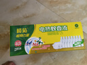 榄菊电蚊香液8瓶400晚+2加热器 无香防蚊电蚊香热门商品驱蚊液 实拍图