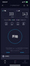 中兴（ZTE）U30 Air全球版 5G免插卡移动随身wifi无线网卡便携式热点出国境外通用流量太空银【出国上网必备】 实拍图