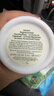 海蓝之谜（LA MER）精萃水100ml保湿精粹水爽肤水护肤品化妆品礼盒母亲节生日礼物女 实拍图