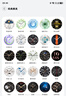 HUAWEI WATCH GT 6 浮光白 41mm智能手表多维情绪健康全新骑行体验华为GT6手表GT5升级 实拍图