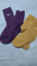 猫人3双装35%羊毛袜子女秋冬中筒毛圈袜加厚保暖袜睡眠袜女士月子袜 实拍图