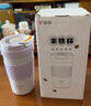 YARDFORCE多功能拿铁杯电热奶泡杯打奶泡器便携式咖啡机旅行烧水杯奶泡机乔迁礼物办公室奶咖 实拍图