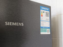 西门子（SIEMENS）605升十字对开门四开门冰箱家用 大容量风冷无霜 精准保鲜 分区冷冻 一级能效 KC97E1549C 实拍图