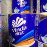 维达（Vinda）【孙颖莎推荐】有芯卷纸 蓝色经典4层140克*27卷 卫生纸纸巾 整箱 实拍图