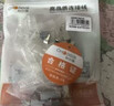 秋叶原（CHOSEAL）超五类水晶头 千兆网络RJ45工程类水晶头 Cat5e网络水晶头 8P8C电脑网线接头100个/盒 QLA50 实拍图