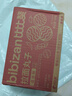 比比赞（BIBIZAN）拉面丸子混合味约100包干脆面网红小吃办公室休闲零食品整箱1500g 实拍图