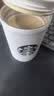 星巴克（Starbucks） 【星巴克本杯】经典车载随行保温杯 桌面杯男女士送礼礼物 355ml经典雪地白女神款 实拍图
