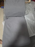 京东京造悦柔四件套 120g柔软磨毛春夏耐用 A类双人床上用品床单被套枕套 1.5米科技灰 实拍图