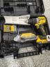 得伟（DEWALT）20V无线锂电钻无刷紧凑冲击钻2.0Ah双电池套装DCD805D2T-A9 实拍图