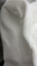 迪卡侬跑步袜吸汗透气速干薄款袜子运动袜短袜3双装5245479 实拍图