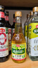 海天醋 苹果醋350mL 0脂果汁酿造拌凉菜沙拉鸡尾酒饮品调料调味品 苹果醋350mL*1瓶 实拍图