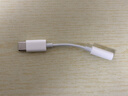 Apple/苹果 有线耳机转接头3.5毫米转USB-C/Typc-C接口 适用USB-C接口的iPhone/iPad/Mac 实拍图