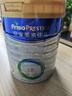 美素佳儿（Friso）皇家较大婴儿配方奶粉 2段（6-12个月）800克 乳铁蛋白 新国标 实拍图