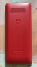 飞利浦（PHILIPS）E536 老年人手机4G全网通新款老年机超长待机大字体大声音中小学生老人专用备用按键功能机 绚丽红 实拍图