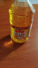 鲁花食用油 物理压榨 非转基因 玉米油6.18L 家用粮油 健康植物油 实拍图