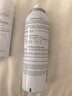 雅漾（Avene）【王安宇推荐】舒泉喷雾150ML舒缓修护大喷补水保湿爽肤水化妆水 实拍图