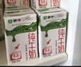 智力核桃高钙燕麦片700g营养早餐代餐即食澳洲复合营养麦片 热冲麦片 实拍图