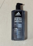 阿迪达斯（adidas）男士沐浴露洗发水洗面奶三效合一 游泳去氯清凉止痒 热情600ml 实拍图