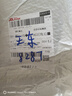不锈钢烤鱼盘子长方形深盘托盘鱼盘家用电磁炉专用烤鱼炉小吃烧盘 双柄【32*19*5cm】浅款  无盖 实拍图