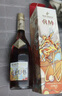 人头马（Remy Martin）洋酒 CLUB优质香槟区干邑白兰地 500ml 时来运转限量版 实拍图