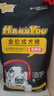 汉优狗粮 发酵成犬粮泰迪雪纳瑞拉布拉多萨摩耶比熊哈士奇全价狗干粮 发酵成犬8kg 成犬 全犬种通用 实拍图