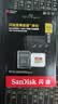 闪迪（SanDisk）512GB TF(MicroSD)内存卡4K极速金卡 A2 V30 U3 兼容大疆Pocket 4/Action 6运动相机 无人机存储卡 实拍图