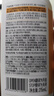 气味图书馆橘子泡泡香氛身体乳果香乳液润肤乳保湿持久留香男女士通用215ml 实拍图
