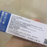 美若康硅水凝胶近视隐形眼镜男女沐氧高透氧日拋30片 750度 实拍图