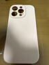 第一卫DIVI【官 版 真 液 态】适用iphone16pro手机壳苹果16Pro保护套真液态硅胶亲肤镜头全包超薄防摔女粉 实拍图