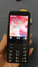 诺基亚（NOKIA）220 4G 移动联通电信全网通 2.8英寸双卡双待 直板按键手机 老人老年手机 学生手机 黑色 实拍图