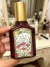 古驰（GUCCI）香水竹韵女士淡香水持久清新 花悦绮梦栀子花罪爱 圣诞礼物送女生 绮梦馥栀女士浓香水30ml【礼盒装】 实拍图