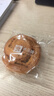 良品铺子香葱肉松手撕面包800g早餐面包出游点心休闲学生零食囤货下午茶 实拍图