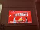 爱普生（EPSON）EF-52 家用投影仪 3x0.62''大尺寸芯片智能版（4K超高清 BOSE深度定制 全芯升级 ）国家补贴 实拍图