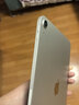 Apple 苹果 iPad Air 2/3/4/5/6 M2/M3 二手平板电脑自营 iPad Air5 实拍图