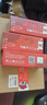 京呈TN2115粉盒适用兄弟MFC7340硒鼓HL2140 7450f 7040 DCP7030打印机墨盒粉盒2150N 7440n 7840n 7032 7040 7045 【TN2115】黑色碳粉 实拍图