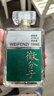 洋河 微分子 33.8度 338ml 单瓶装 绵柔浓香白酒（年份随机） 实拍图