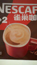 雀巢（Nestle）【樊振东同款】1+2特浓低糖*速溶咖啡三合一冲调饮品30条390g 实拍图
