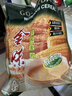 金味强化钙麦片600g（30g*20袋）营养早餐冲饮谷物 即食燕麦片 实拍图
