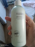 半亩花田【一抹润全身 14天保湿焕亮】烟酰胺茉莉身体乳持久留香250ml 实拍图