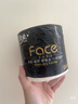 洁柔有芯卷纸黑Face4层200克*20卷高克重卫生纸卷筒纸纸巾家庭囤货装 实拍图