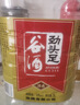 劲牌劲头足谷酒 5L桶装约10斤 原毛铺纯谷酒 散装酒蓝标大冶斧子 50度 5L 1瓶 劲头足谷酒 实拍图