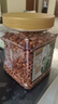 三只松鼠长白山开口松子1050g/罐 手剥开口每日坚果炒货干果年货休闲零食 实拍图