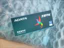威刚（ADATA）8GB DDR4 3200 台式机内存条 万紫千红（宽窄版本随机发货） 实拍图