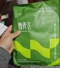 舞青衣【孙怡同款】新款反重力收腹提臀裤塑形无痕翘臀 肤色1件装3XL 实拍图